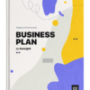 Business plan - Image 2